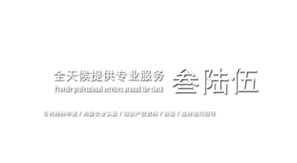 广东省科学技术厅关于转发科技部火炬中心开展2019年度国家级科技企业孵化器考核评价工作的通知